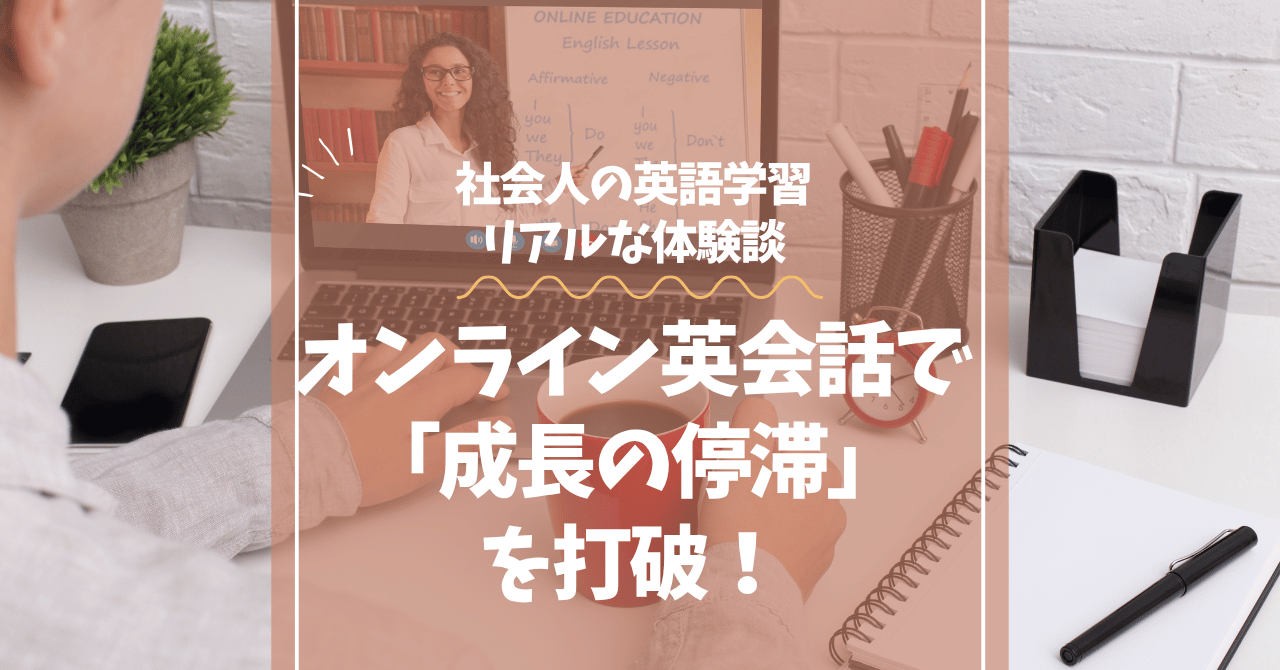 体重計にのる女性