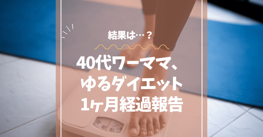 横浜アンパンマンミュージアム