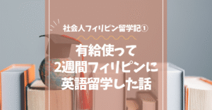 本が並んでいる